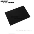 Carbon Fiber 2mm 3mm Plate 4mm ნახშირბადის ფირფიტა